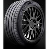 Michelin 245/30R20 Pultas SPORT 4S 90Y XL FR