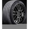 Michelin Padangos Pilot Sport 4 S 96 Y XL T0 (C A B 71dB)