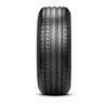 Pirelli 235/40R19 CINTURATO P7 96W XL FR