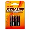 KODAK Xtralife LR03 (AAA) 4 pak. Elementai