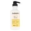 "Babaria" vitaminas C kūno pienelis 500ml