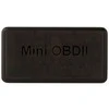 MACLEAN MCE200 Maclean MCE200 OBD2 OBDII SKAENeris IOS ANDROID Bluetooth4.0