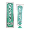 Marvis Classic Strong Mint Klasikinė mėtų skonio dantų pasta, 85 ml