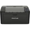 Spausdintuvas lazerinis Pantum P2500W, juodai baltas, A4, Wi-Fi