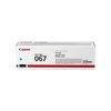 Canon CRG 067 (5101C002) Lazerinė kasetė, Žydra