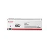 Canon CRG 067 (5100C002) Lazerinė kasetė, Purpurinė