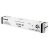 Canon cartridge EXV28B, juodas
