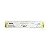 Canon C-EXV 47 (8519B002) Lazerinė kasetė, Geltona