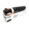 Canon C-EXV 53 (0473C002) Lazerinė kasetė, Juoda