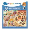 Educa Dėlionė (puzzle) 300 ANCIENT ROMA 8-11metų