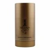 Paco Rabanne 1 Million Rutulinis dezodorantas vyrams, 75 ml