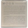 Sensilis Eternalist A.G.E. dieninis kremas 50ml