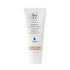 Drėkinamasis kremas Barr Centela (80 ml)