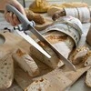 „InnovaGoods“ duonos peilis su „InnovaGoods Kutway“ reguliuojamu pjaustymo vadovu
