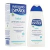 Instituto Español Kūdikių vonios gelis be muilo Naujagimių jautri oda be alergenų 500ml