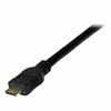 Kabelis StarTech HDMI Mini - DVI-D 1m juoda (HDCDVIMM1M)