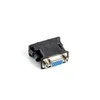 LANBERG AD-0012-BK Lanberg adapter DVI-I(M)(24+5) Dual Link->VGA(15F)