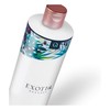 EDC EXOTIQ Body To Body Regular Massage oil 500 ml.