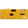 Kodak M35 reusable camera Geltonas
