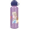 Gertuvė Stor Frozen Trust The Journey, 530 ml