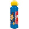 Gertuvė Stor The Paw Patrol Pup Power, 530 ml
