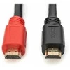 Assmann Electronic DIGITUS HDMI didelės spartos A tipo jungties kabelis su stiprintuvu. M/M 15.0m Full HD CE auksinis bl