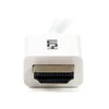 Kabelis StarTech HDMI - HDMI 5m balta (HD3MM5MW)