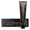 Revlon Revlonissimo Colorsmetique High Coverage Hair Dye 60ml - HC 5,41 | Jasny Kasztanowy Popielaty Brąz