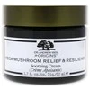 Origins Dr. Andrew Weil for Origins Mega-Mushroom Relief &amp; Resilience Soothing Kreminis raminamasis ir drėkinamasis kremas, 50 ml