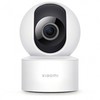 IP kamera Xiaomi Smart C200 BHR6766GL, Baltos spalvos