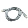 GEMBIRD CCP-USB2-AMBM-6G USB 2.0 A-B 1.8m kabelis, pilkos spalvos