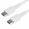 USB kabelis StarTech USB-C - USB-C 1 m (RUSB2CC1MW)