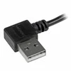 USB kabelis StarTech USB-A - mikroUSB Juodieji (USB2UB2RA2M)