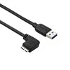 USB kabelis StarTech USB-A - mikro B 1 m juodasis (USB3U1MLS)