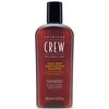American Crew Daily Deep Moisturizing Vegan Hair šampūnas maitinančioms plaukams, 100 ml