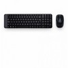Klaviatūra Logitech BELAIDIS KOMBINUOTI MK220