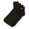Nike Value Cotton Quarter kojinės 3 poros SX4926 001