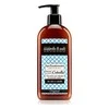 Nuggela Amp Sule "Nuggela - Sulé Imperial Supr" kondicionierius 250ml