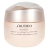 Shiseido Benefiance dieninis kremas moterims 75 ml