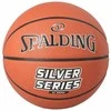 Krepšinio kamuolys SPALDING Sidabrinis SERIES 7 Dydis