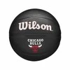 Krepšinio kamuolys NBA Retro CHI Bulls Wilson 3 dydis