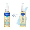 "Mustela kūdikių aliejus" 100ml