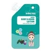 "Shinetree" aromatinis kūno ir rankų losjonas 12ml
