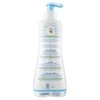 "Mustela" valomasis losjonas 500ml