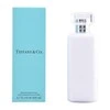 Tiffany &amp; Co. moteriškas kūno losjonas 200 ml