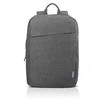 Nešiojamo kompiuterio kuprinė Lenovo 15.6" inch laptop Casual Backpack B210 (Pilka)