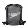 Speedo Backpack krepšys batų krepšys sporto mokykla Speedo Equip Tinklinio krepšio dydis 35 l