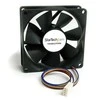 StarTech PWM FAN8025PWM ventiliatorius