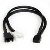 StarTech PWM FAN8025PWM ventiliatorius