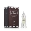 Afnan Dehn Al Oudh Abiyad Aliejiniai Kvepalai UNISEX (Vyrams ir Moterims) 20ml